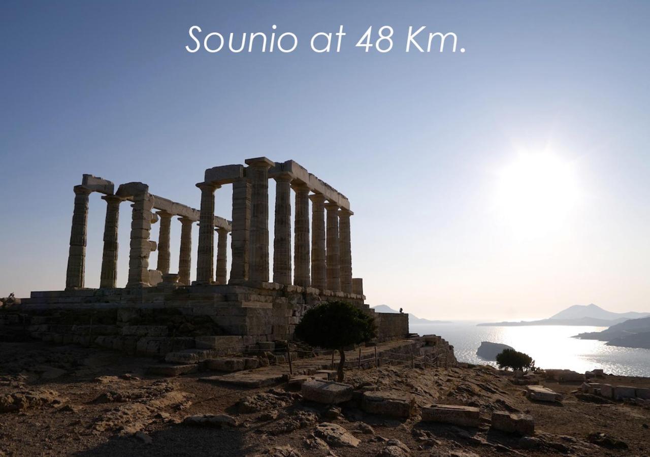 Boutique40 Luxury Apartment Athens Ngoại thất bức ảnh